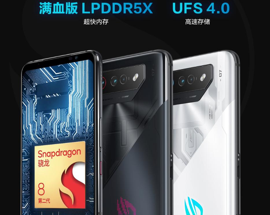 7999元!华硕新机发布,这定价还是比较自信的