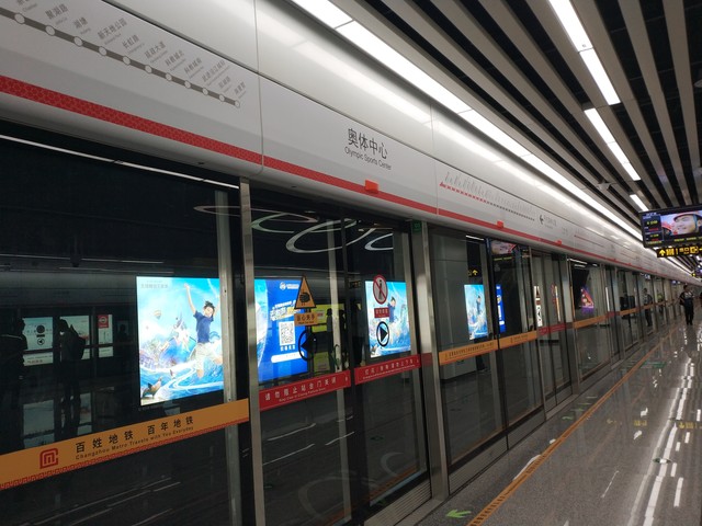 番茄稿费最新排行,番茄五月份稿费