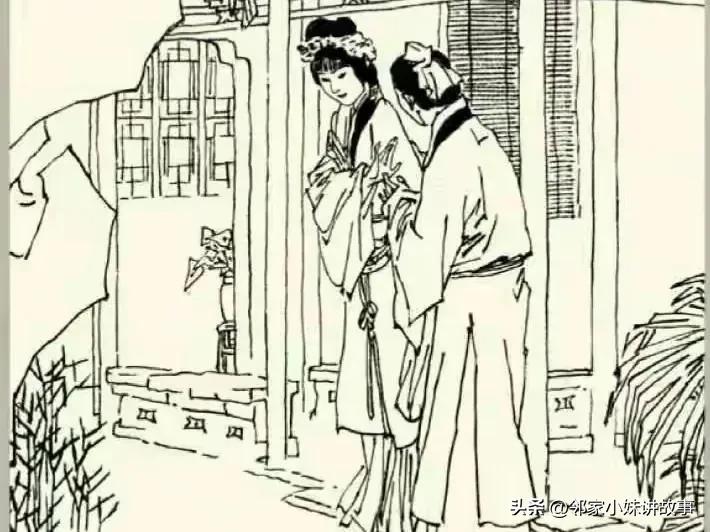 民间故事讲解夜半借宿的女人全集,民间故事女子钻进被窝里