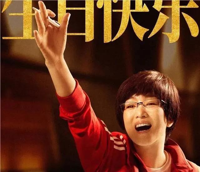 关于恒大的好消息,以历史的角度解析神话