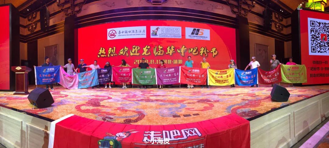 坐火车去老挝旅游靠谱吗,坐上动车去老挝