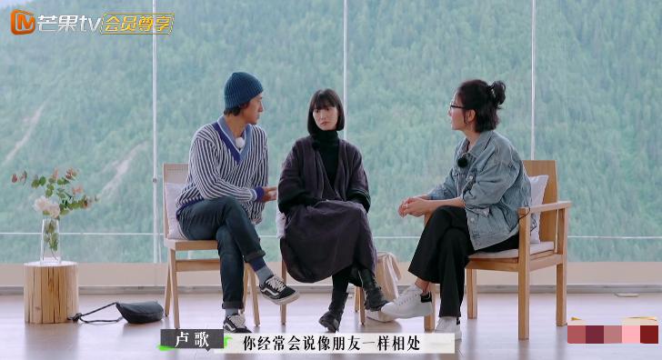 苏诗丁和卢歌再见爱人结局,再见爱人2苏诗丁和卢歌复合了吗