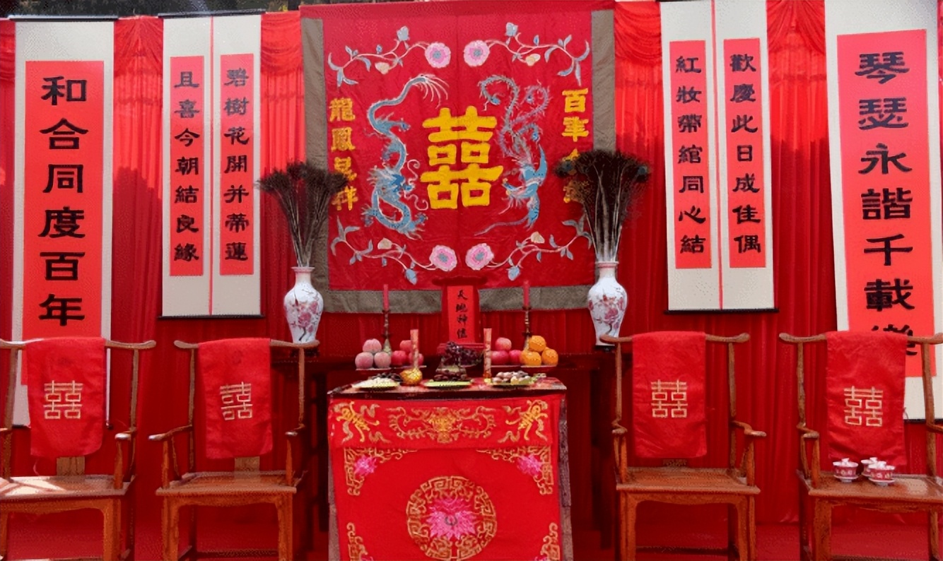 传统婚礼广元,广元市民俗