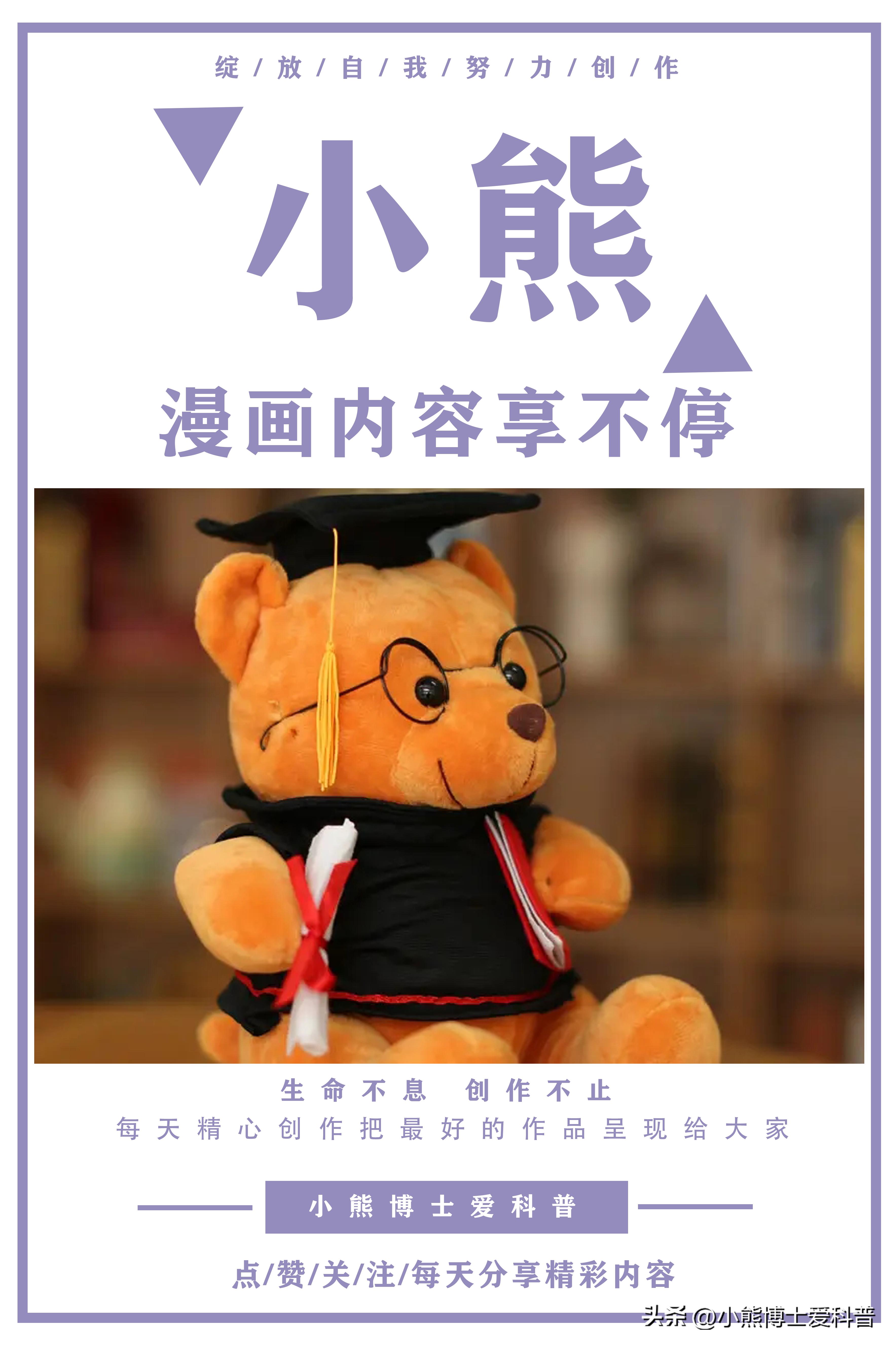 男生蛋蛋被踢到底是种什么体验?这种疼痛真的能忍受吗?