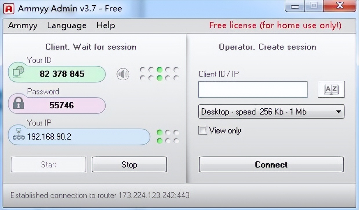 职场必备团队协同办公软件推荐,好用的团队办公软件推荐