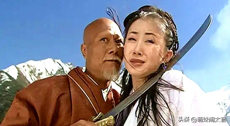 连城诀血刀老祖展示血刀,连城诀对于血刀老祖的解说