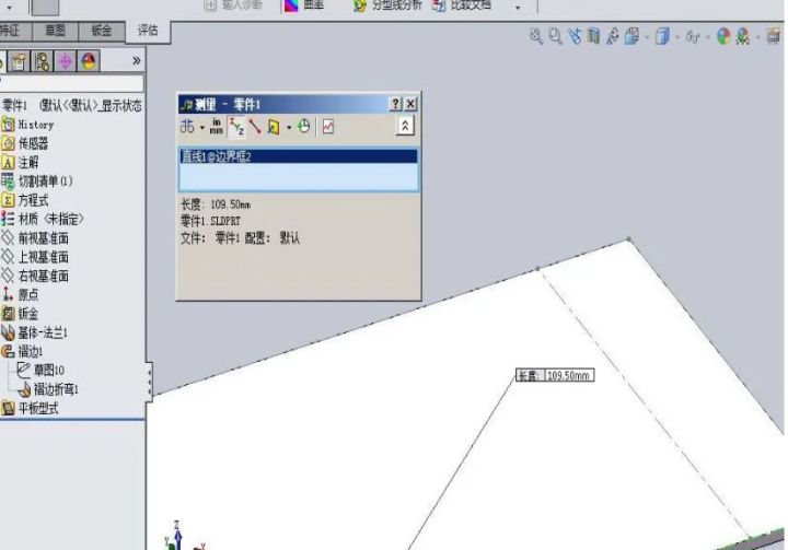 solidworks的钣金折弯参数设置,solidworks钣金折弯半径设置