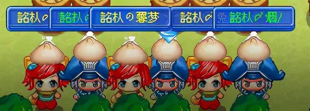 “抄袭”缠身、外挂遍地，堪称90后童年回忆的《QQ堂》享年17岁