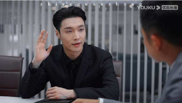 原著《相逢时节》“被婆家逼着给小三道歉”，宁宥的做法，绝了