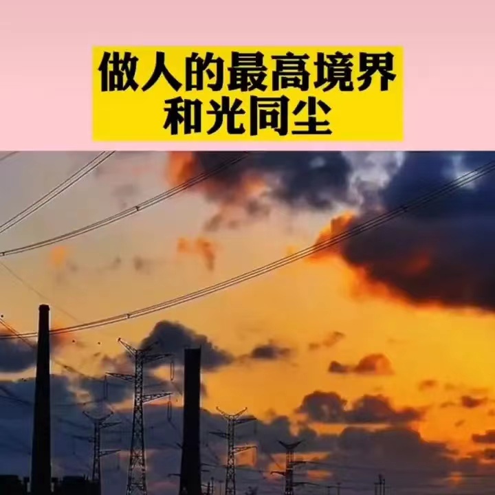 给班主任老师打电话早晨能打吗,什么时候打电话给初中班主任最好