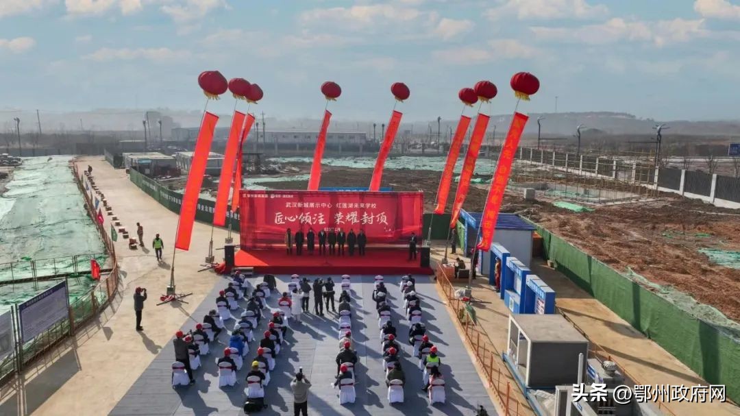 小初高一贯制,鄂州有初升本的学校吗