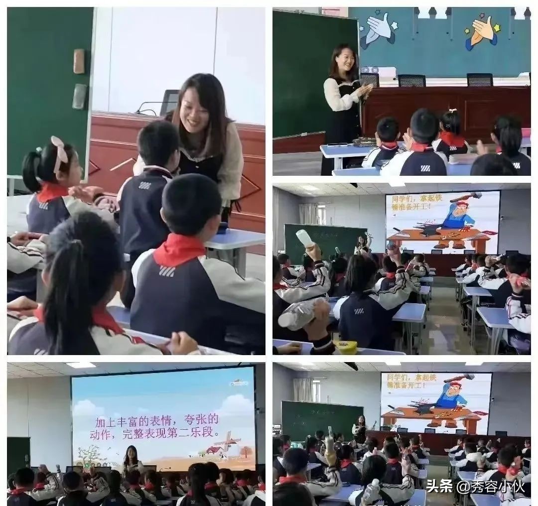 北关小学校园,撷英萃华