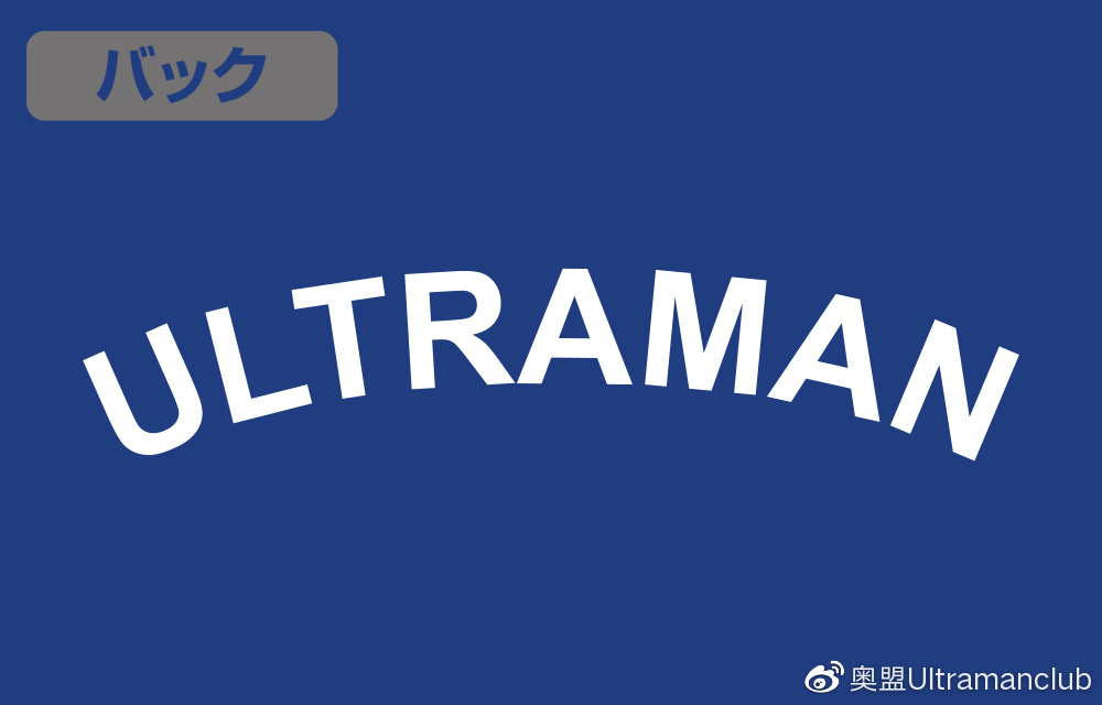 cospa限定品,cospa旗舰店