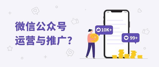 微信视频广告自动播放,微信视频广告多