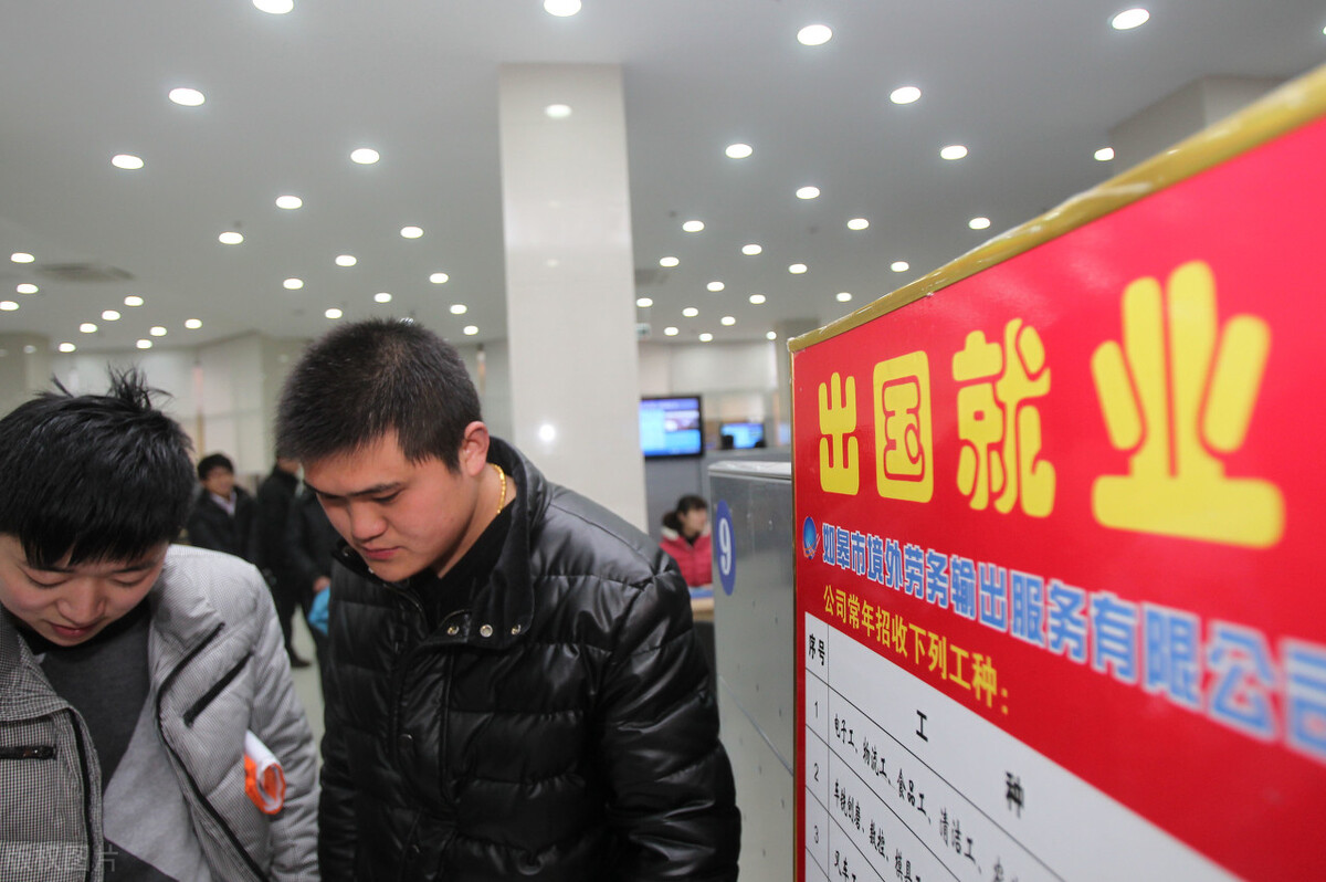 工地高薪招人难的真相曝光,2021年招工难四种行业不能碰