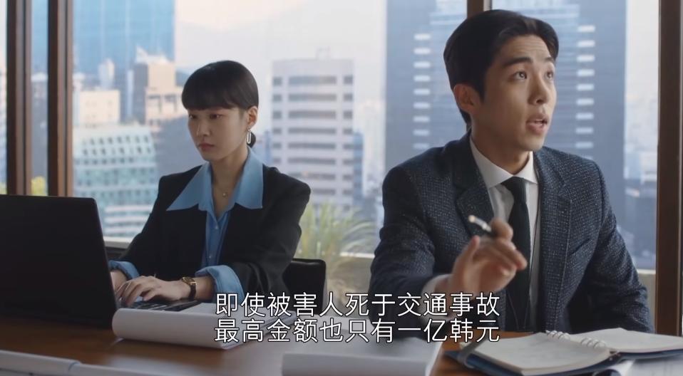 豆瓣评分9.3职场,豆瓣职场潜规则