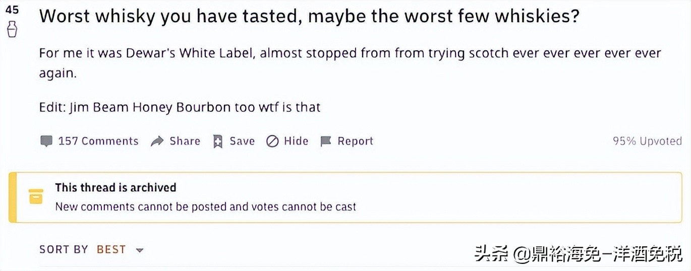 世界上最难喝的酒,世界十大最难喝的酒