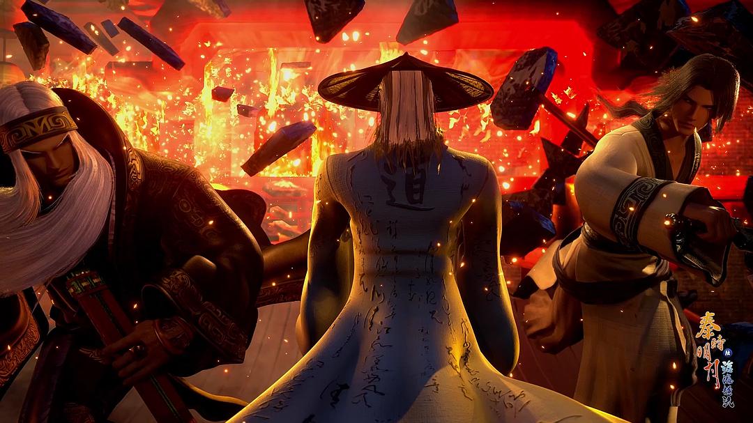 吐槽《秦时明月》，第一国漫？丢人了