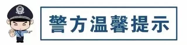 下班民警遇到斗殴怎么处理,遇到纠纷及时向派出所求助