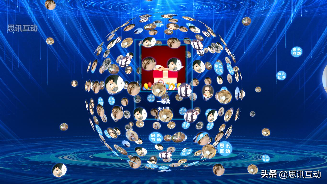 有哪些好玩的互动微信小程序游戏,微信炫酷功能大全