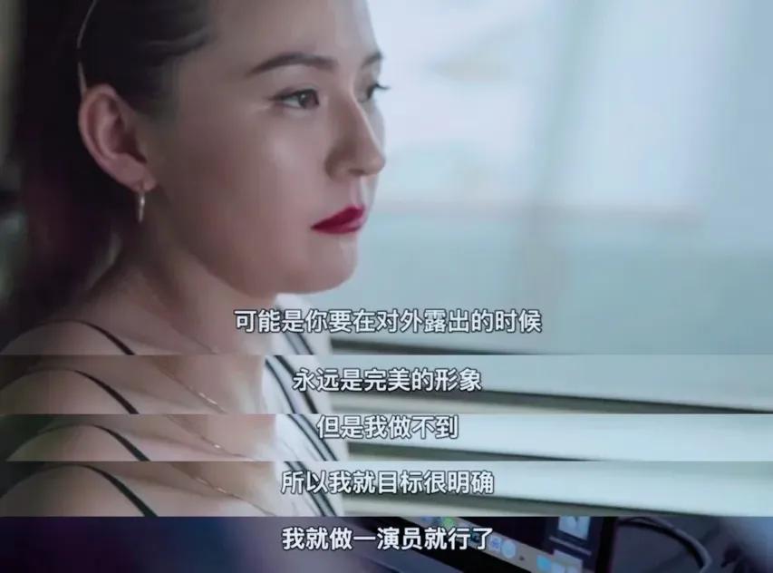 飞天奖新晋视后热依扎,热依扎获飞天奖视后采访