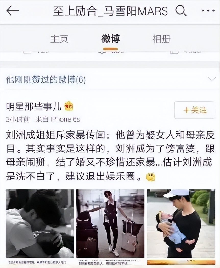 互殴、单飞、结婚，巅峰时突然解散的7个乐队，共富贵有这么难吗