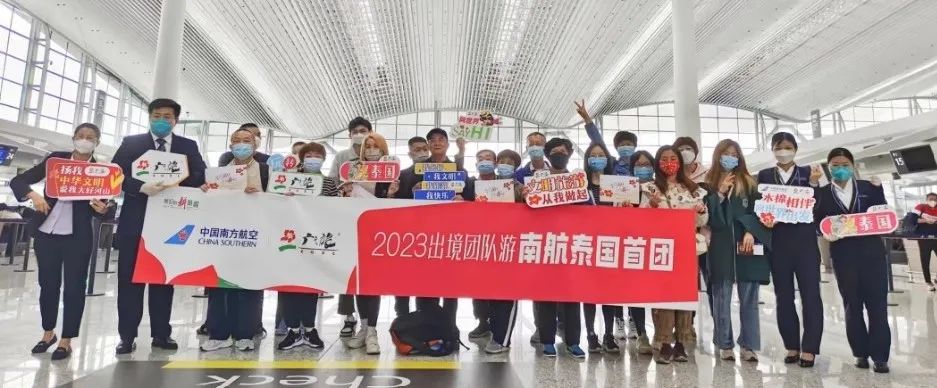 多条国际航线陆续开通和恢复,最新多条国际航线陆续开通和恢复