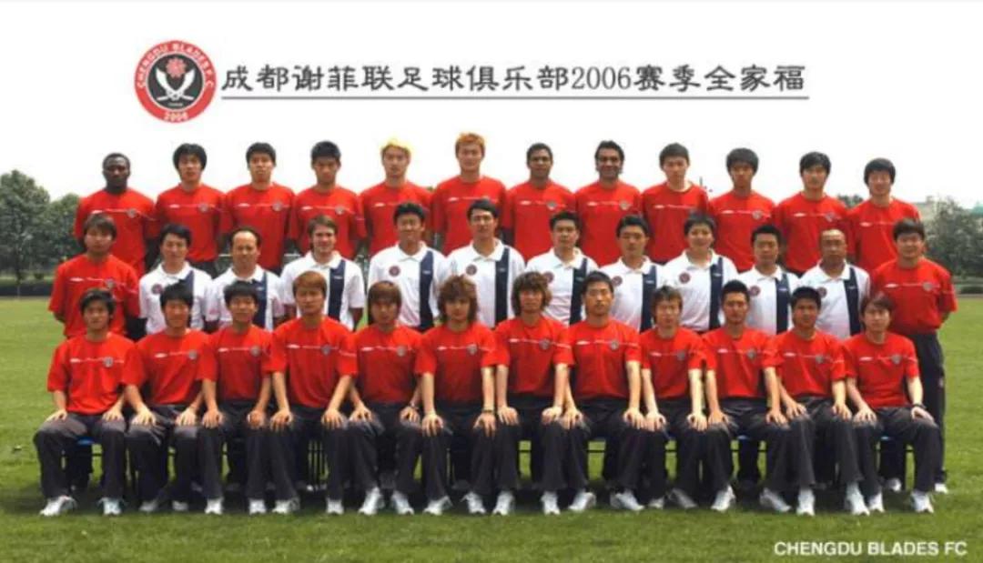 2022足球全家福高清图片,原成都五牛足球队照片和名单