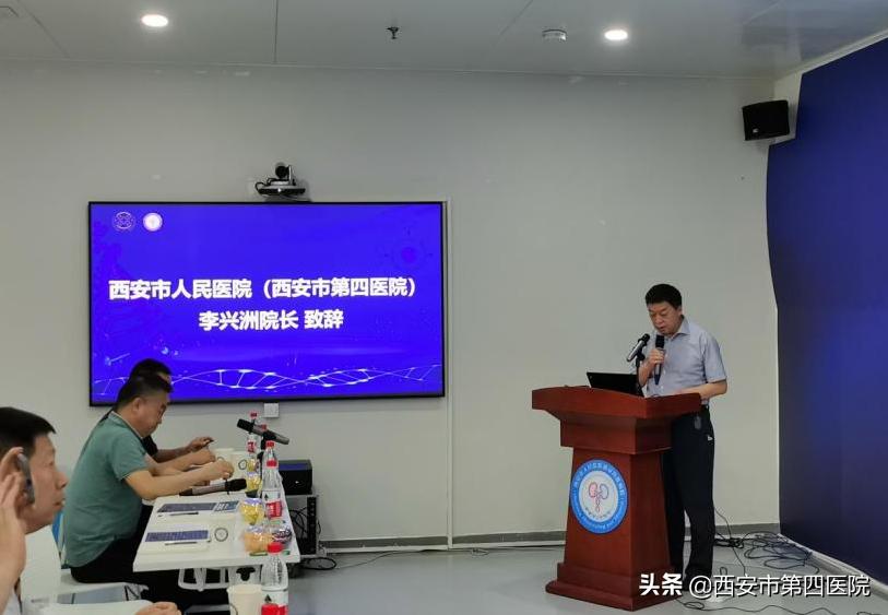 #健康中国行动2030#国产机器人学术论坛暨实操培训活动圆满举行