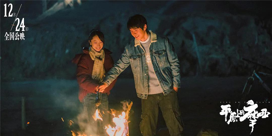 贺岁档电影分析，想看电影但没决定看哪部电影的你还不看过来