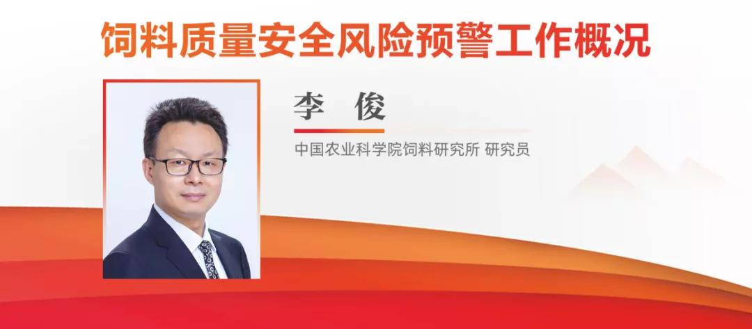 数九望春，11位行业大咖聚云端，盘点2021，展望2022