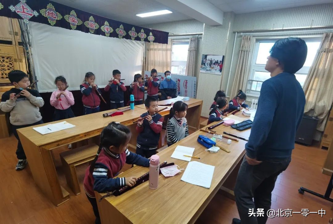 北京市上地实验学校片区,北京市上地实验学校2021