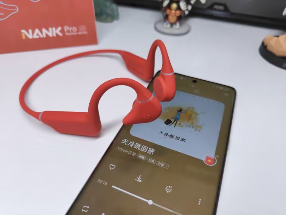 南卡骨传导耳机runnerpro4s测评,韶音openrunpro和南卡runnerpro4