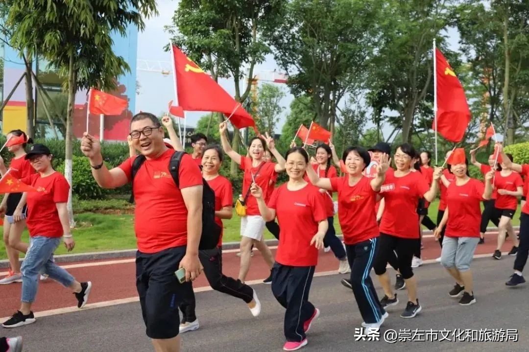 崇左元旦旅游攻略,三月三广西崇左攻略