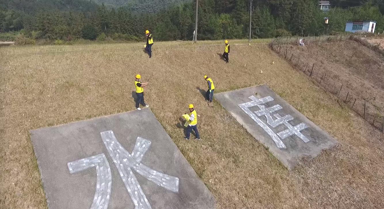 广东宗山虫害防治有限公司——控制病媒疾病，保障人群健康