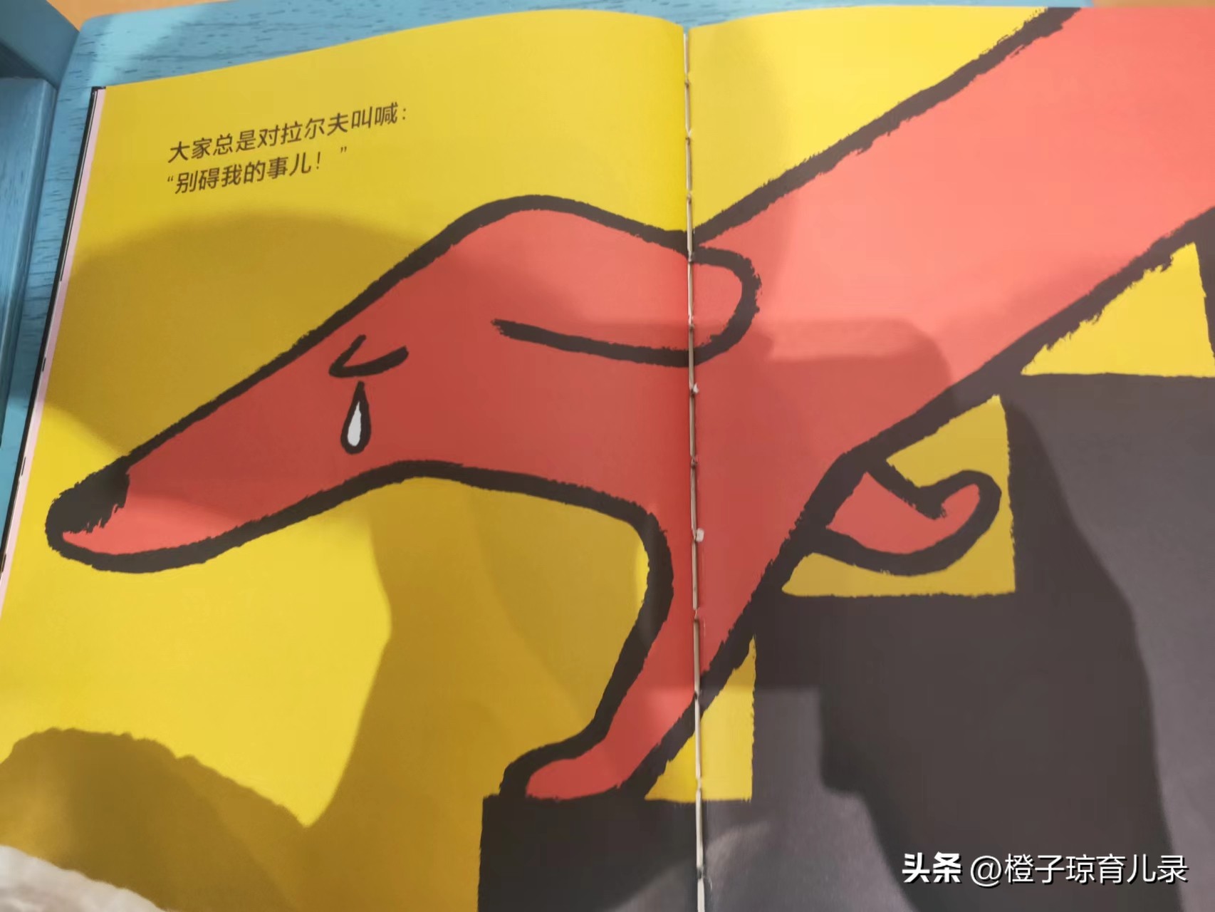 别人惹你生气要么忍要么狠,别人惹你生气了你不生气句子