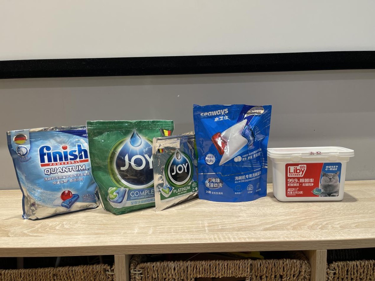 水卫仕洗碗凝珠12g适合几套洗碗机,西门子洗碗机用洗碗块还是凝珠