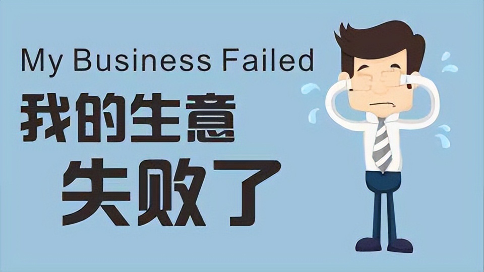 只赚不赔的投资坑,只赚不赔的投资是骗人的吗