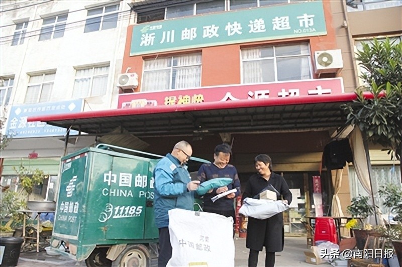 “邮快合作”实现建制村全覆盖，畅通南阳市城乡经济“微循环”快递进村小包裹连接大民生