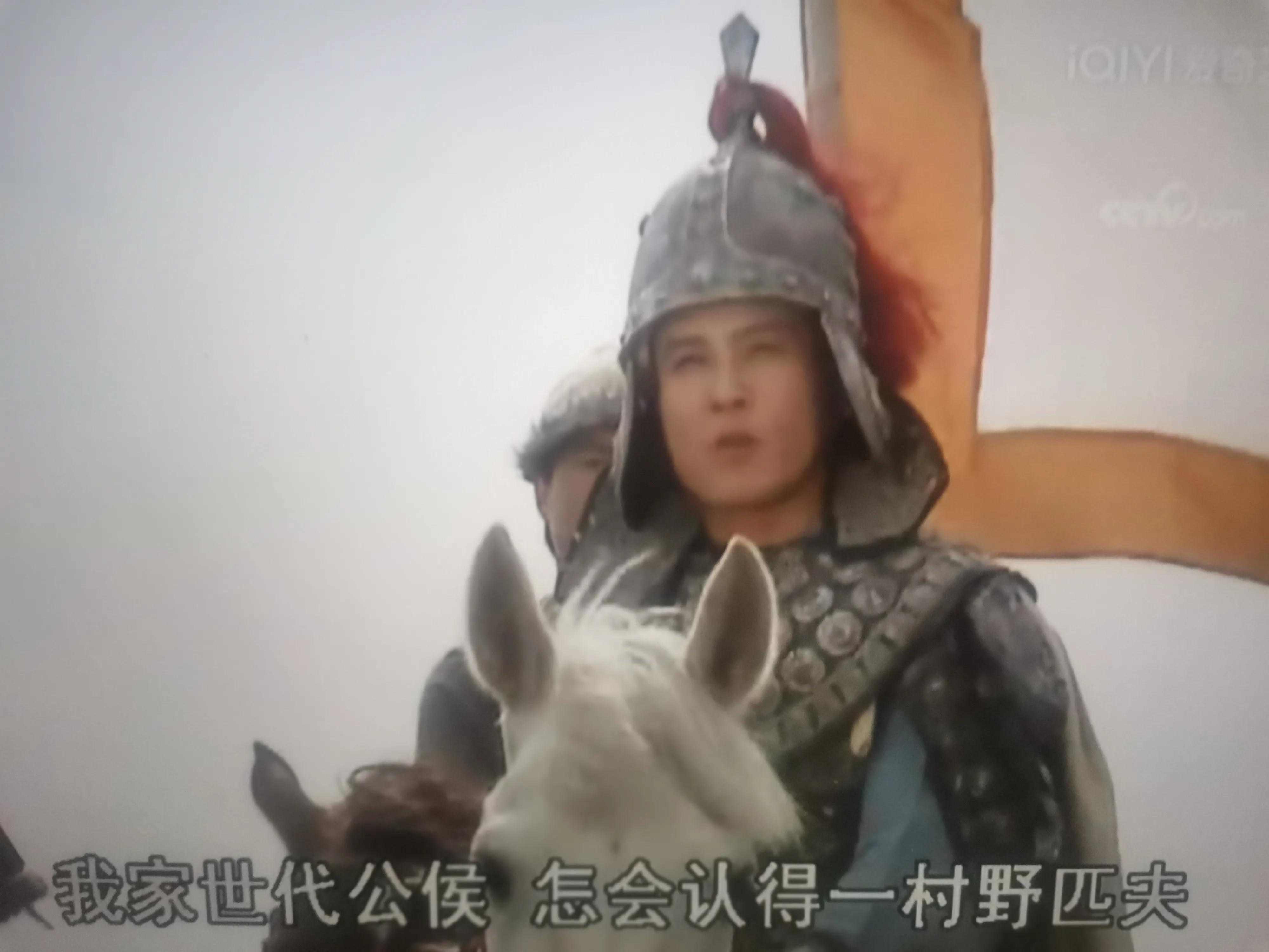 三国演义第41集力夺四郡,三国演义张飞夺西川