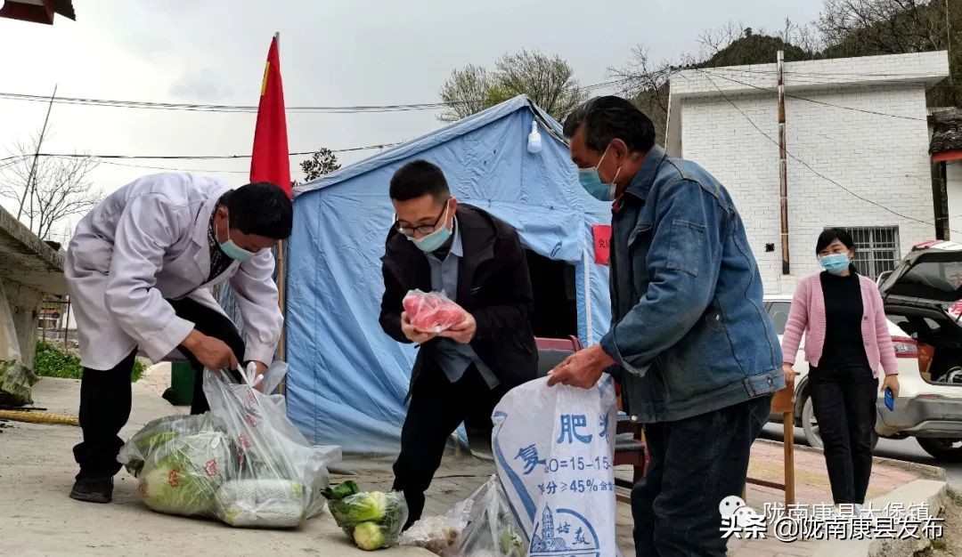 疫情防控暖心送菜上门,疫情防护外卖店