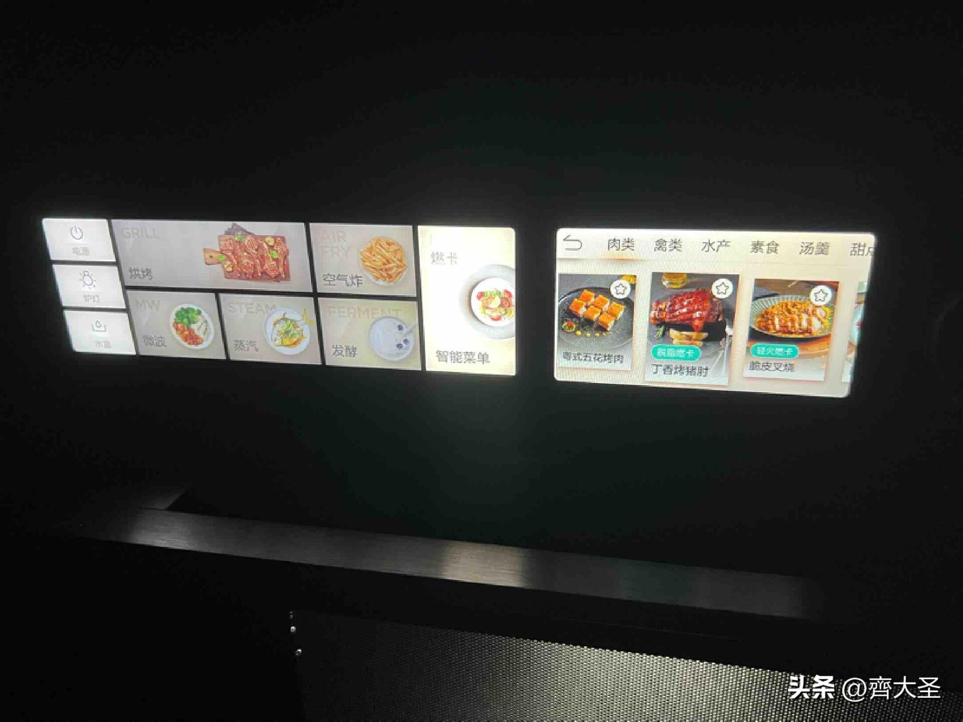 美的微霸R6微蒸烤炸一体机测评,微蒸烤一体机美的r6