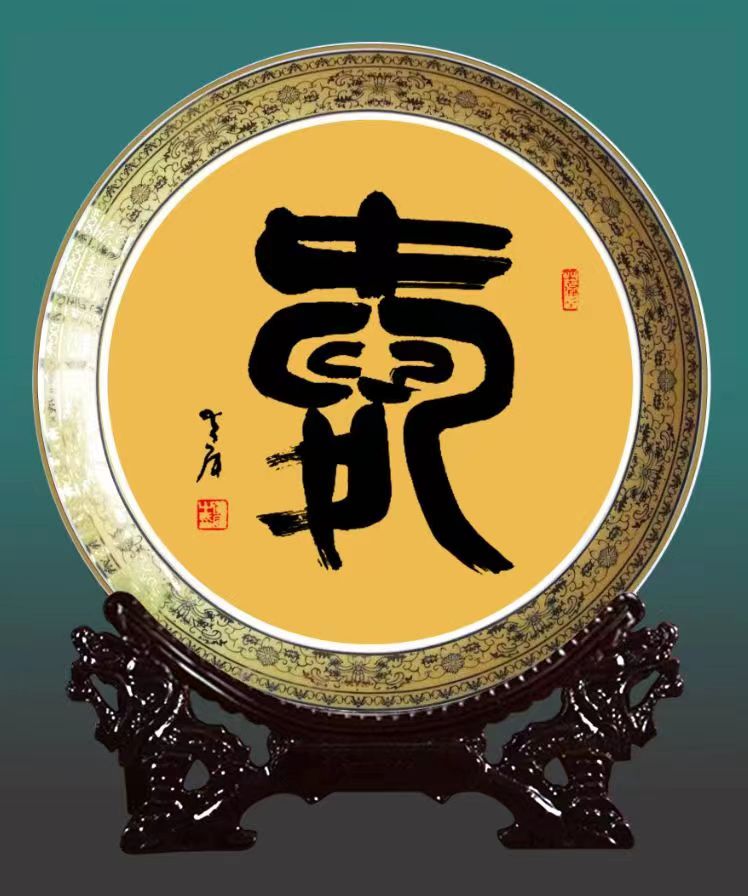 福布斯中国名人榜2022,福布斯2022中国名人榜