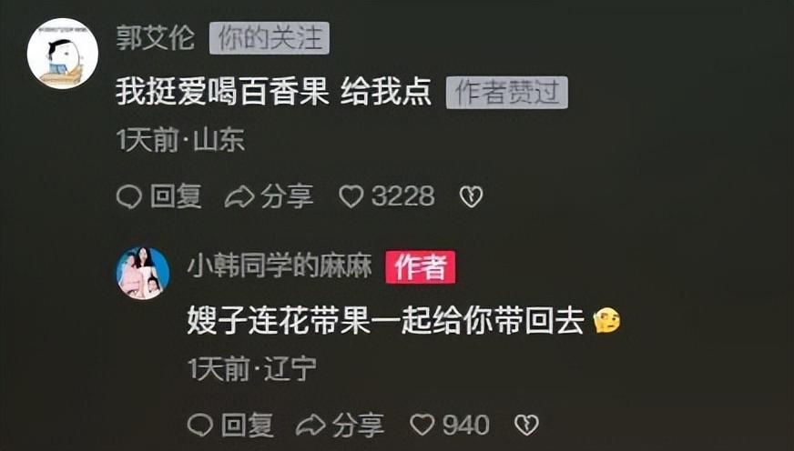 别人都开始集训了，辽宁男篮还放羊，但功夫在手，冠军还要拿