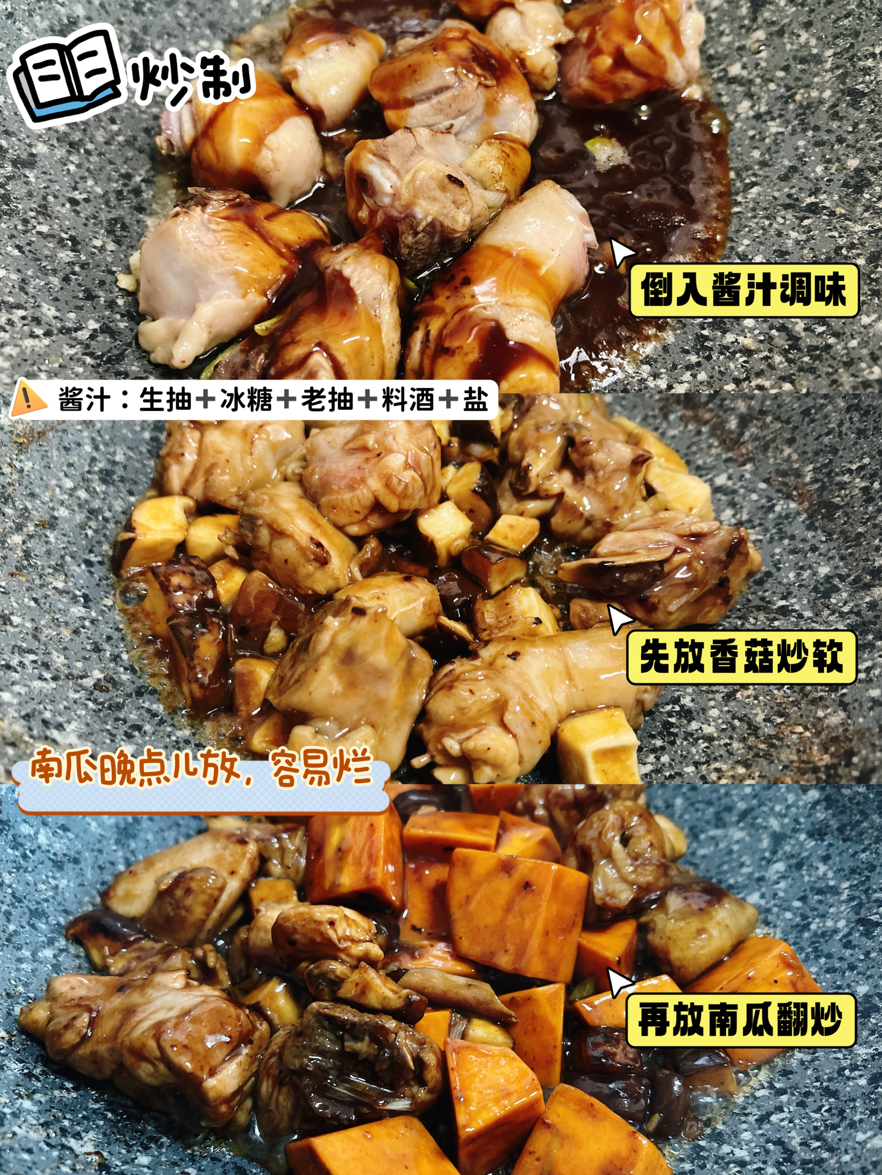 懒人小锅煮美食简单,懒人一锅煮美食