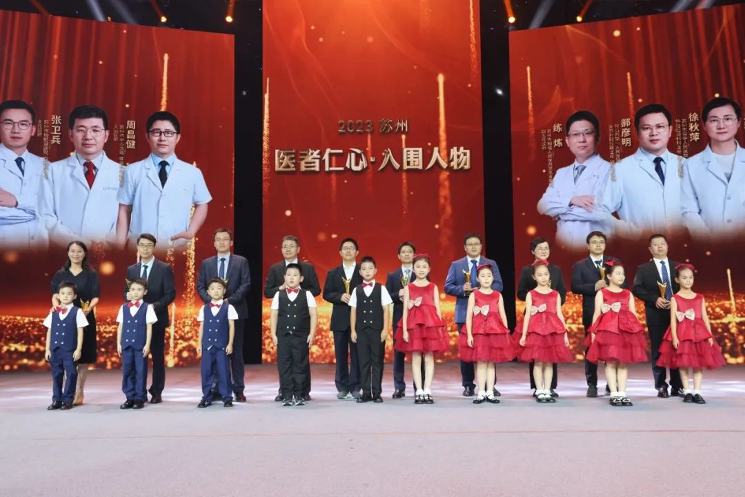 医者仁心致敬健康,医者仁心健康向未来