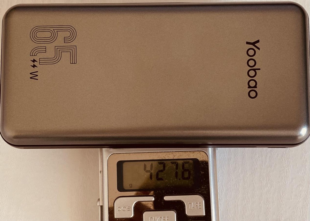 羽博2万毫安移动电源测评,宇舶65w移动电源