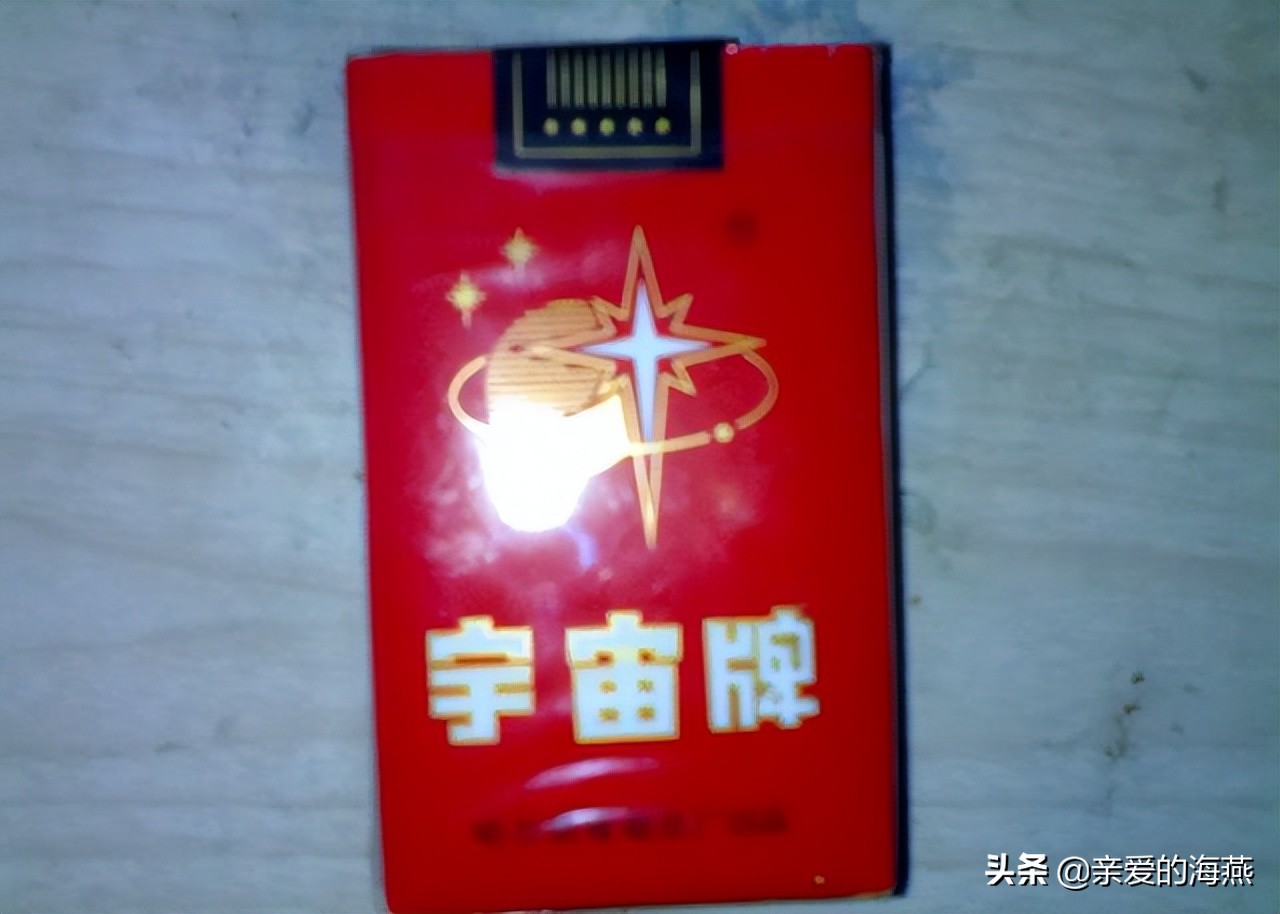 七八十年代父辈们最爱的老香烟,经典怀旧50年代老牌香烟