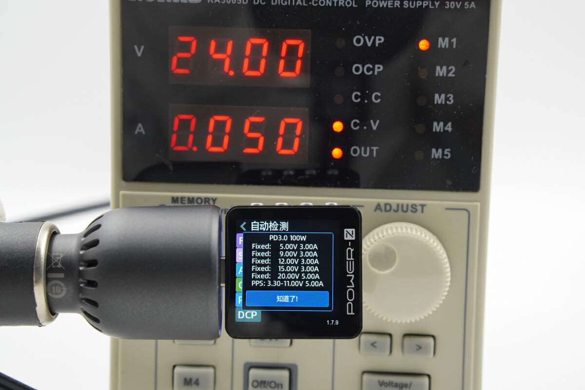 绿联130w车载充电器评测,绿联160w氮化镓充电器评测