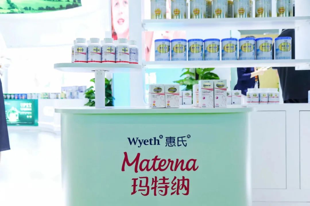 迎来新帅的惠氏首度亮相国家级展会，聚焦核心品牌同时挖掘新机遇